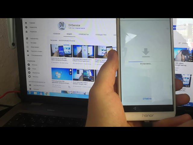Honor 7A DUA-L22 FRP, сброс аккаунта Google, актуальный метод май 2021 смотреть онлайн