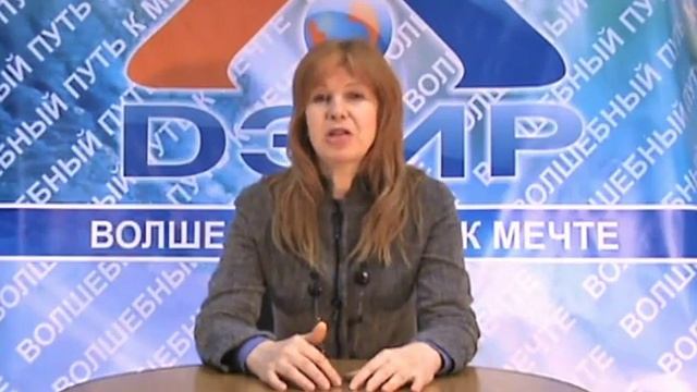 Работа со сновидениями (семинар) смотреть онлайн