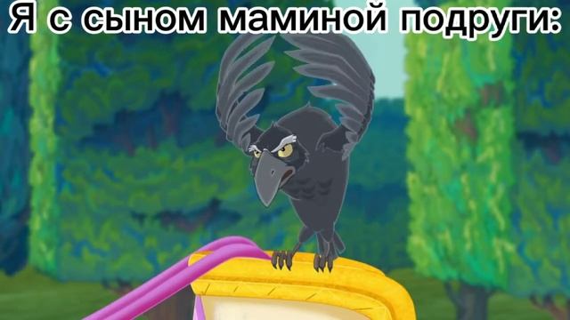 Позвольте представиться, Гай Юлий Цезарь | Три богатыря смотреть онлайн