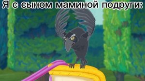 Позвольте представиться, Гай Юлий Цезарь | Три богатыря