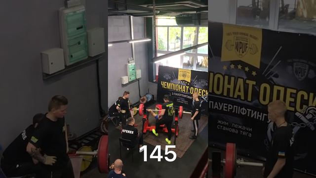 Возвращение жима спустя 8 лет смотреть онлайн