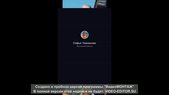 привет мои подписчики доророгие я для вас не снимал видео потому что у меня авремени небыло был н смотреть онлайн