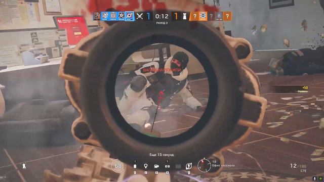 Rainbow Six Siege - Паленый чифир смотреть онлайн