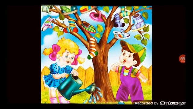 ЧУДО -ДЕРЕВО ??????? автор К.Чуковский ??? смотреть онлайн