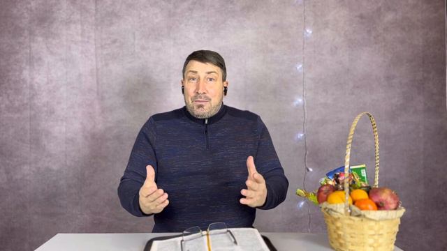 Как не погружаться в суету. Рецепт от Апостола Павла. смотреть онлайн