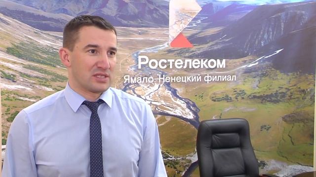 «Ростелеком» предлагает установить камеры видеонаблюдения смотреть онлайн