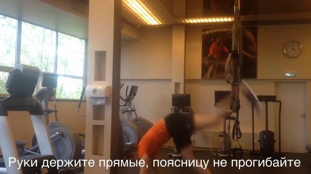 Выход в стойку на руках смотреть онлайн