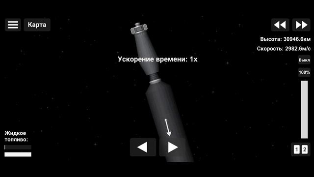 Спутник на орбиту Юпитера и обратно на Землю /// Spaceflight Simulator смотреть онлайн