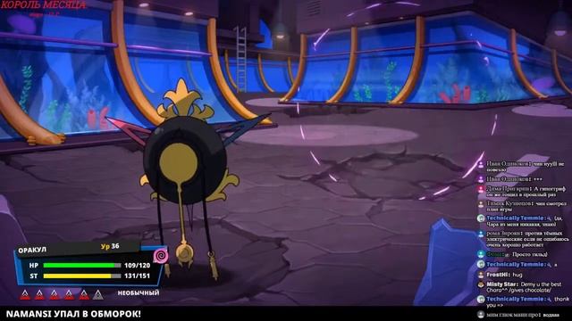 БОЛЬШОЙ СТРИМ ПО НЕКСОМОНАМ! ► Nexomon Extinction смотреть онлайн