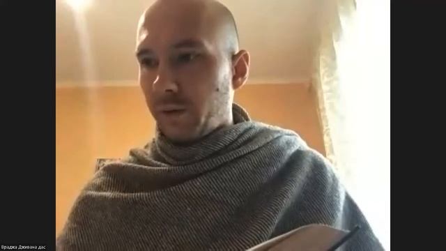 Шримад Бхагаватам 7.7.34, Враджа Дживана прабху, Херсон 10.08.2022 смотреть онлайн