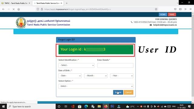 How to find Lost User ID and Password in TNPSC | TNPSC Password Reset | TNPSC Exam 2022 смотреть онлайн