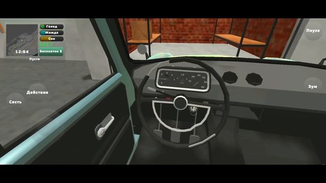 Будни водителя в игре Pickup. Прохождение игры Пикап 33#. Достиг 2 уровня доставки. смотреть онлайн