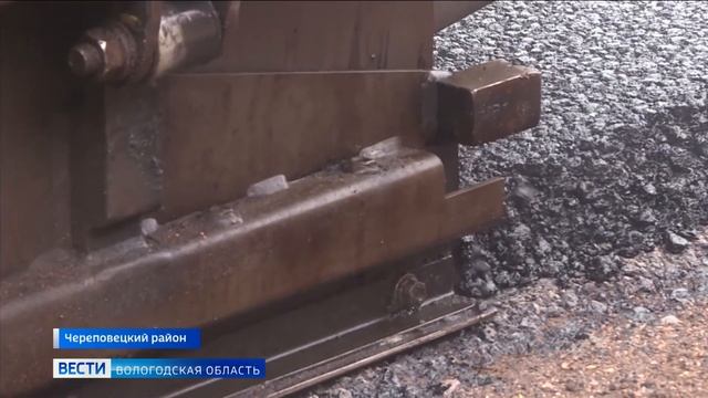 Участок дороги Воскресенское – Иванов Бор – Кириллов введен в эксплуатацию после ремонта смотреть онлайн