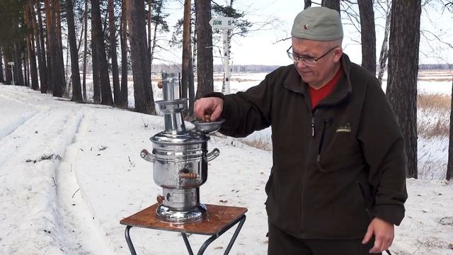 Самовар на дровах турецкий Sozenler смотреть онлайн