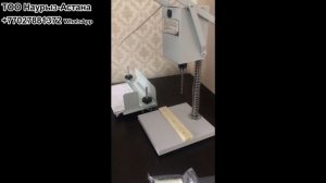 УПД 2В станок для подшивки документов обзор и эксплуатация