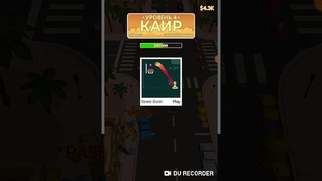 Обзор игры Drive and puck смотреть онлайн