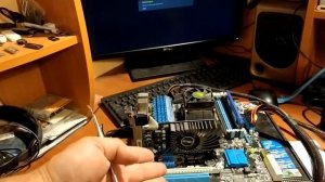 Доказательство, что процессор не работает