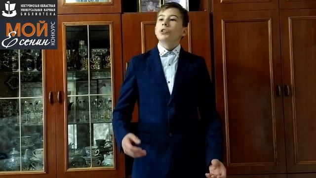 С. Есенин «БЕЛАЯ БЕРЕЗА». Читает – КРЫЛОВ АЛЕКСЕЙ ЭДУАРДОВИЧ.mp4 смотреть онлайн