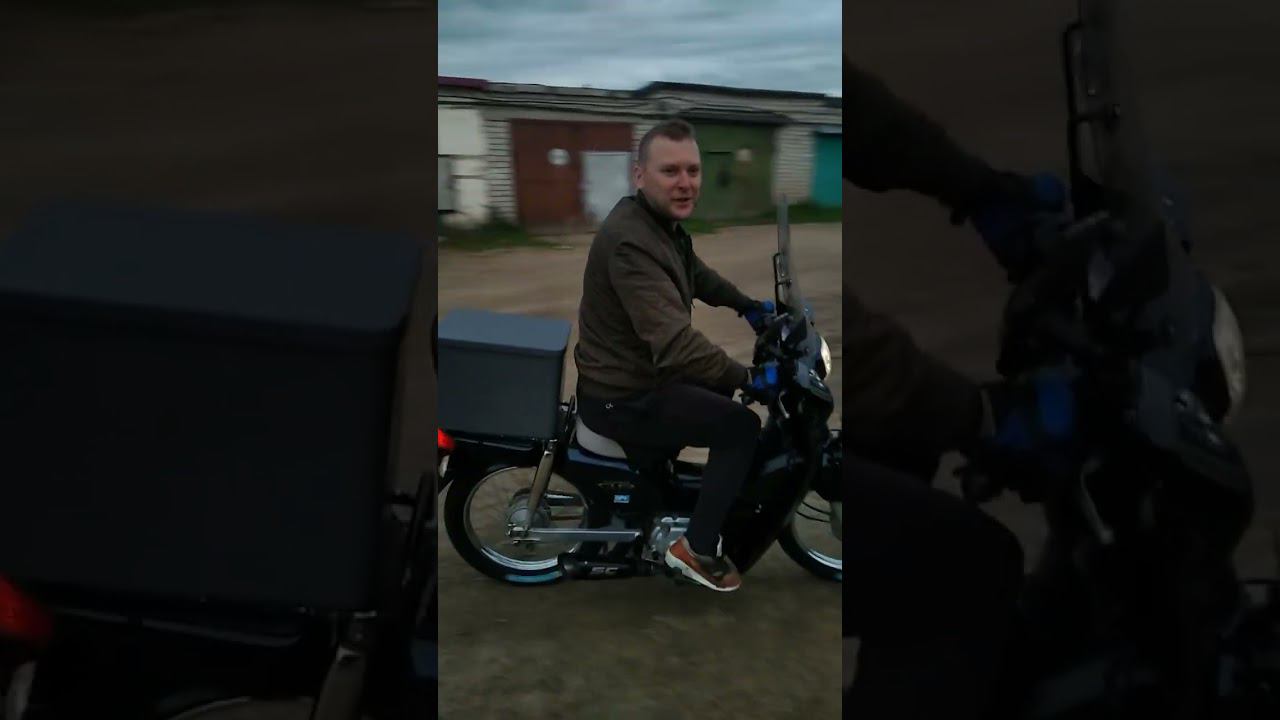super cub 3 на 100 смотреть онлайн