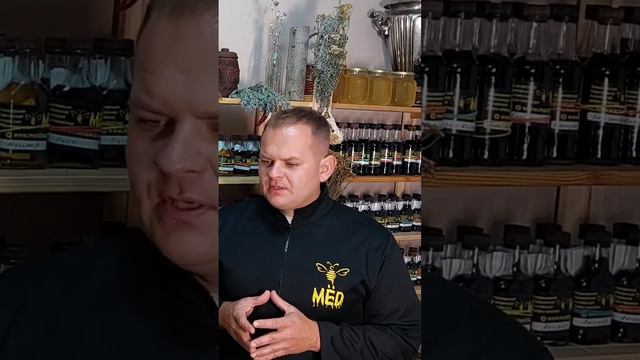 вернуть запахи смотреть онлайн