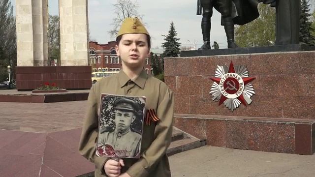 Видео победителя конкурса чтецов «Звучание Победы» Загороднего Николая смотреть онлайн