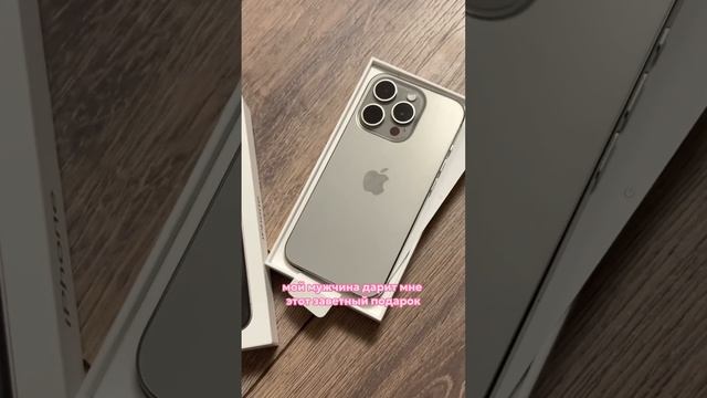 А вы уже успели потратить деньги на очередную ненужную вещь?? смотреть онлайн