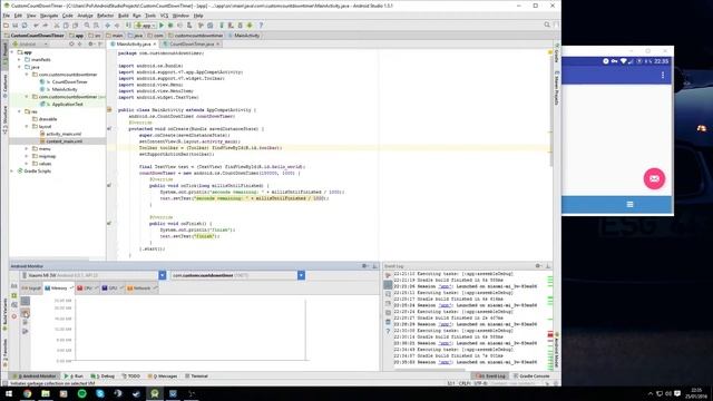 Android - Original implementation of CountDownTimer.java смотреть онлайн