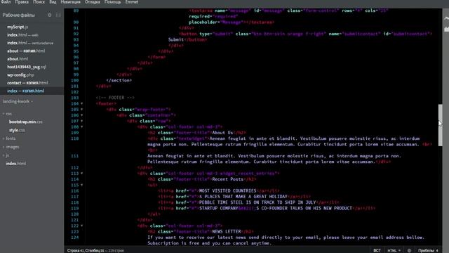 Создание сайта на MODX Revolution. Урок 2. Настройка MODX Revo. HTML шаблон на MODX Revolution