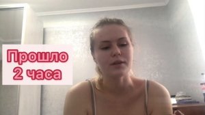 ПЕРЕЗАПУСК И ПЕРЕУСТАНОВКА  сенсора ИНЛАЙТ  ENLITE  /guardian 3