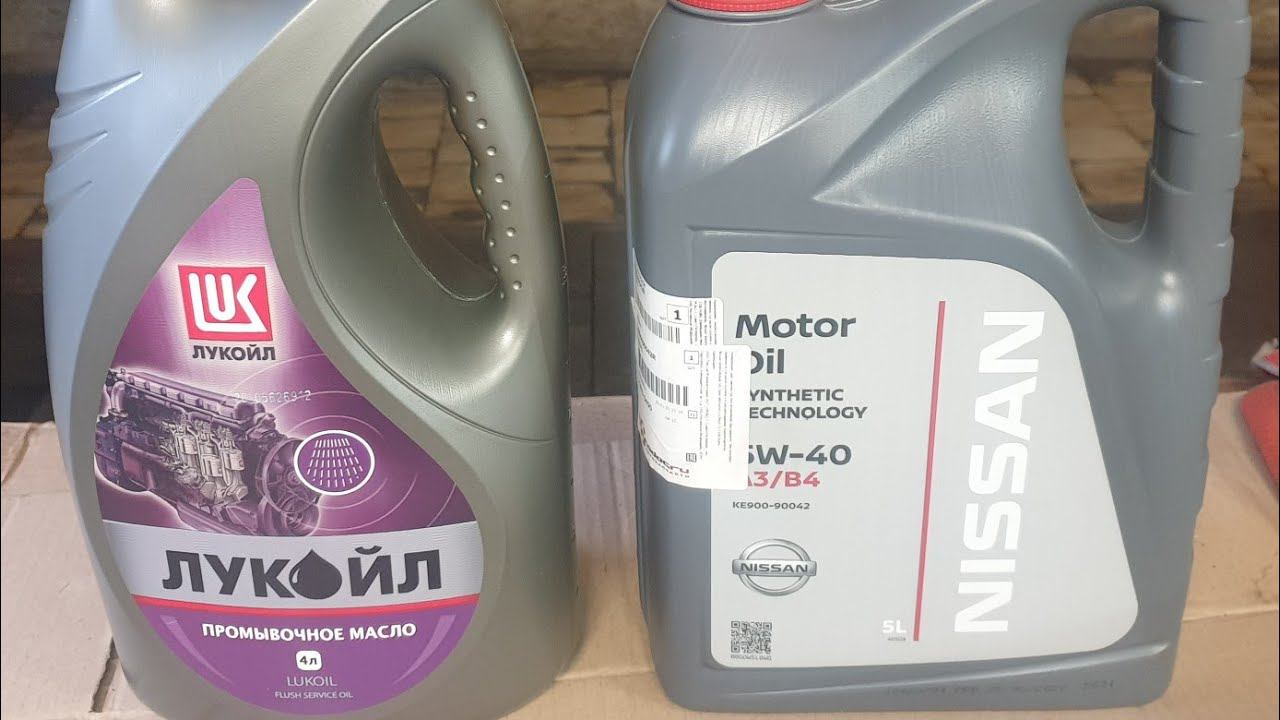 2-х ЭТАПНАЯ ПРОМЫВКА ДВИГАТЕЛЯ NISSAN CG13DE + ЗАМЕНА МАСЛА смотреть онлайн