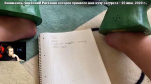 РЕАКЦИЯ ДЕРЖИ ДВЕРЬ НА РАЗОБЛАЧЕНИЕ КОМАРИКА ? Нарезка со стрима ДЕРЖИ ДВЕРЬ