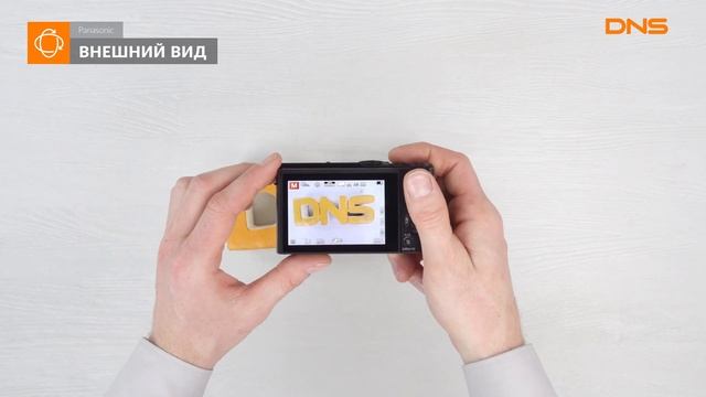 Распаковка компактной камеры Panasonic Lumix DMC-LX15 / Unboxing Panasonic Lumix DMC-LX15