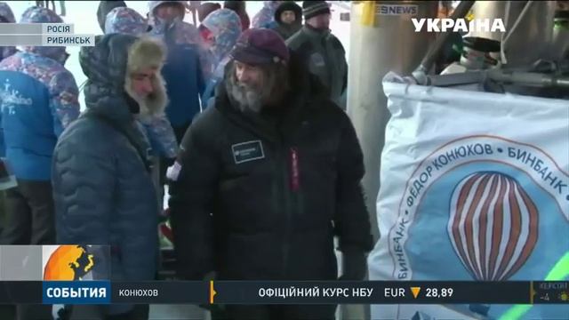 65 летний Федор Конюхов установил девятый мировой рекорд смотреть онлайн