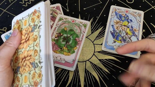 Выбор из двух поклонников - общий расклад на картах Ленорман смотреть онлайн