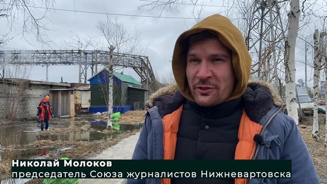 Грабли вместо камер 02.05.2021 смотреть онлайн
