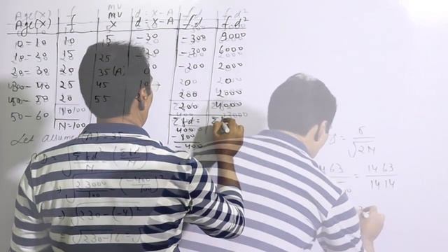 Standard Errors in Standard Deviation || Mean ||Median|| Mathur Sir Classes|| смотреть онлайн