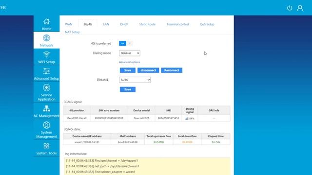 Как усилить сигнал 4g с помощью антенны за 13$ с Алиэкспресс смотреть онлайн