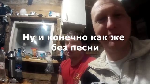 Поездка на заимку 2016