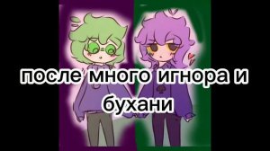 13 карт валеты игнорировать свойх королей на 24 часа