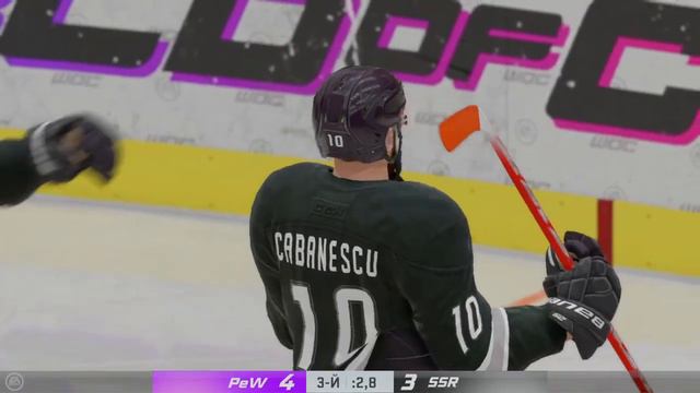 NHL™ 22 сравняли счет за 2,8 до конца игры