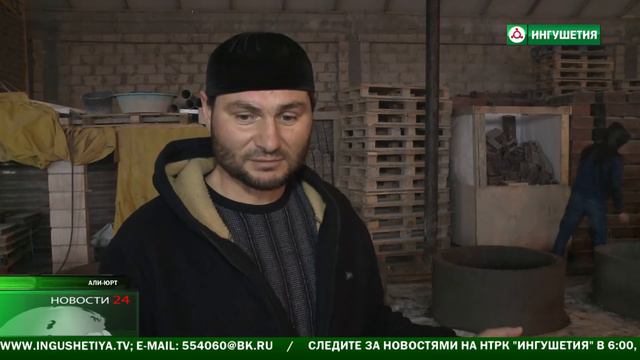 Трудоустройство людей с ограниченными возможностями здоровья смотреть онлайн