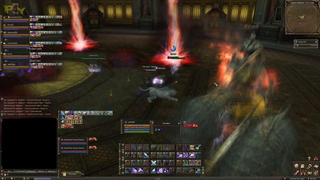 [Lineage 2] Гайд: Инстанс зоны 95+ для новичков смотреть онлайн