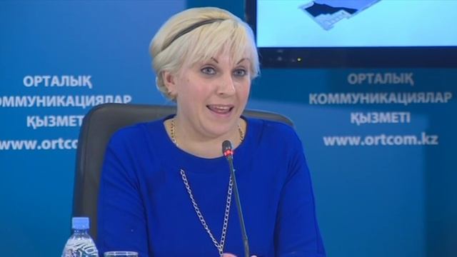 Пресс-конференция на тему: «О реализации проектов по «зеленой экономике» в Казахстане» смотреть онлайн
