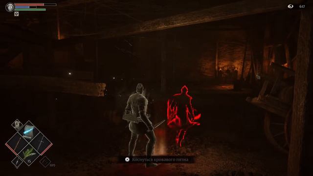 Босс Стальной паук - Demon's Souls # 6 смотреть онлайн