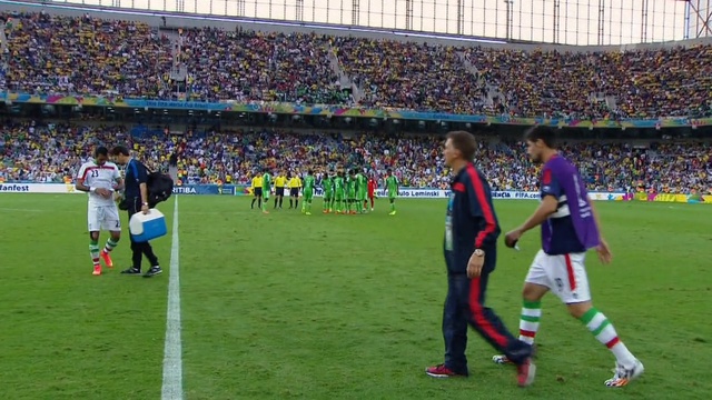 Иран - Нигерия