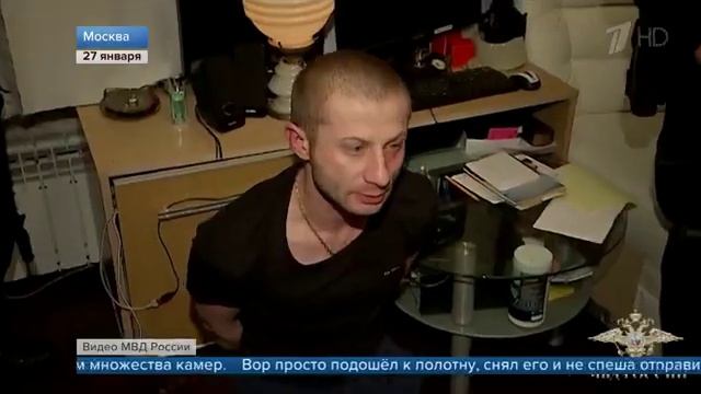 Суд изберет меру пресечения подозреваемому в краже картины «Ай-Петри. Крым» Архипа Куинджи смотреть онлайн