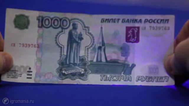 Цена свободы The Panic Room Collector's edition смотреть онлайн