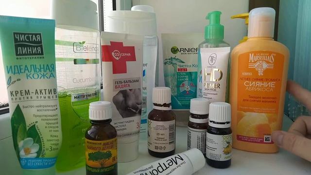 Мой УХОД за проблемным лицом (прыщи). смотреть онлайн