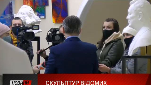 Данило Книшук презентував авторський медійно-скульптурний проєкт «Відомі постаті України» смотреть онлайн