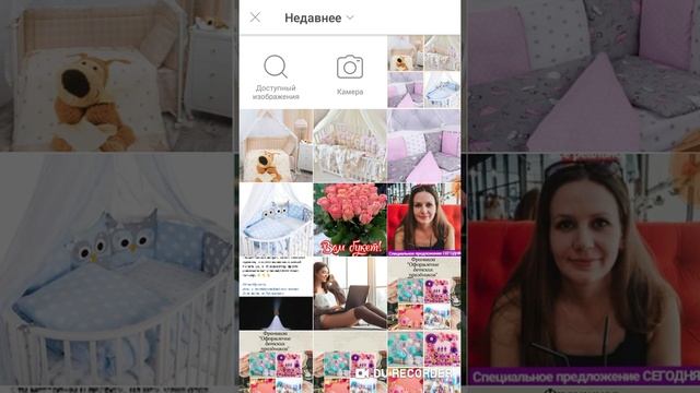 Как сделать фотоколлаж? Просто без заморочек смотреть онлайн